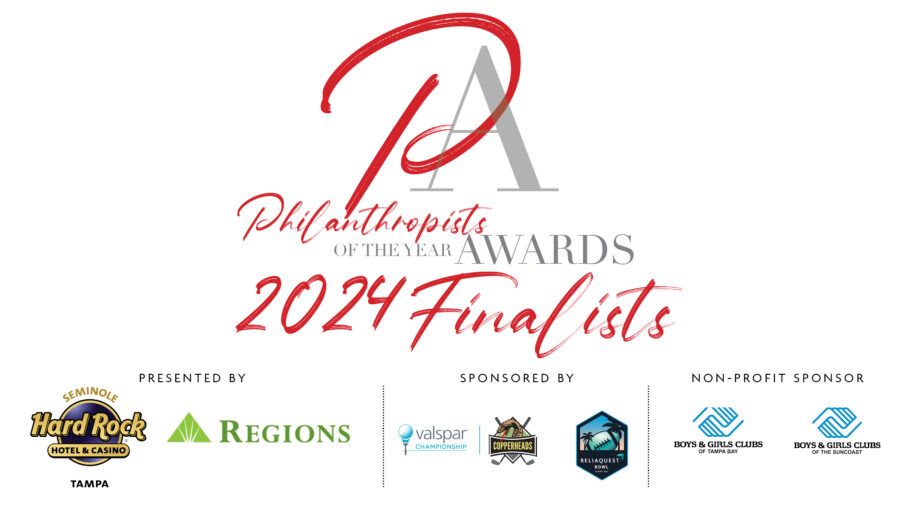 2024 Honoreee WebBanners